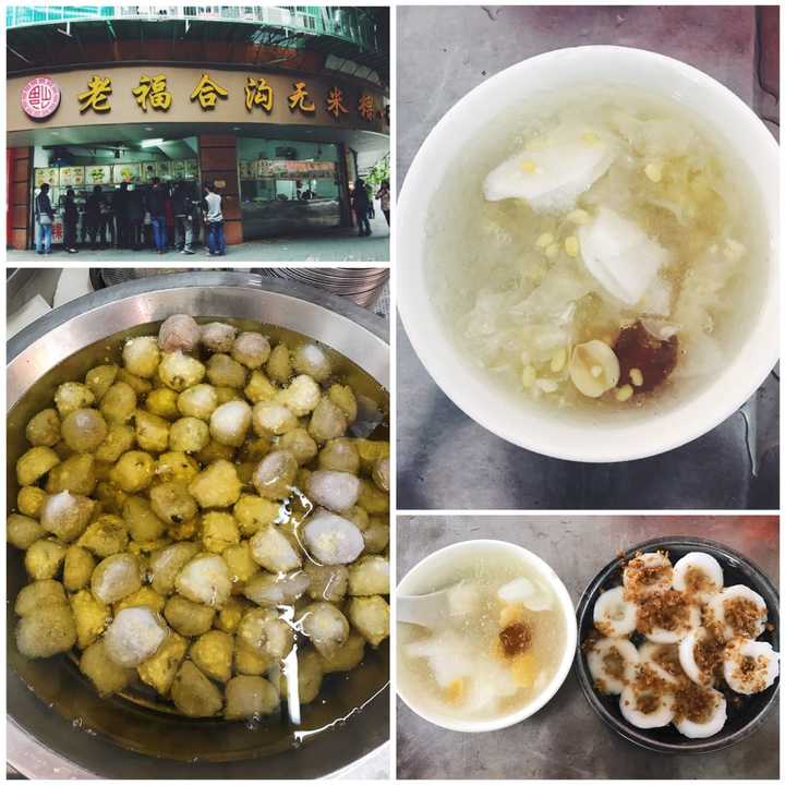 潮汕酒楼菜单_潮汕美食酒楼菜_酒楼美食潮汕菜有哪些