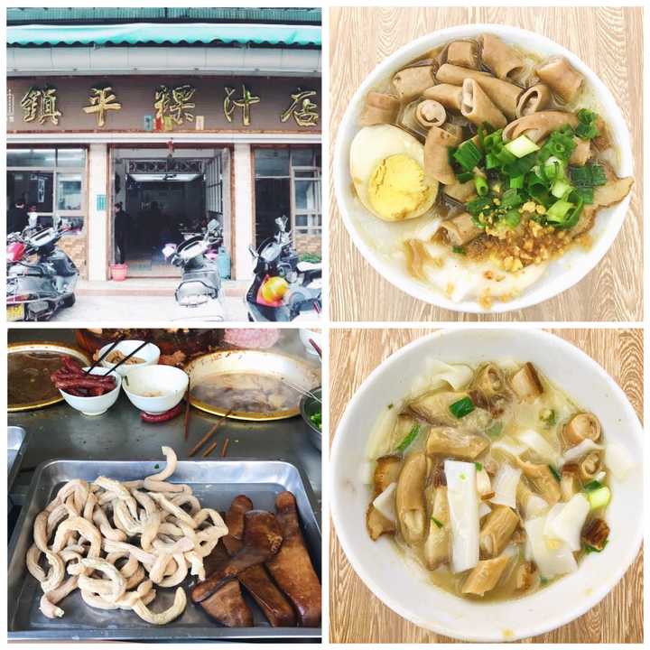 潮汕美食酒楼菜_潮汕酒楼菜单_酒楼美食潮汕菜有哪些