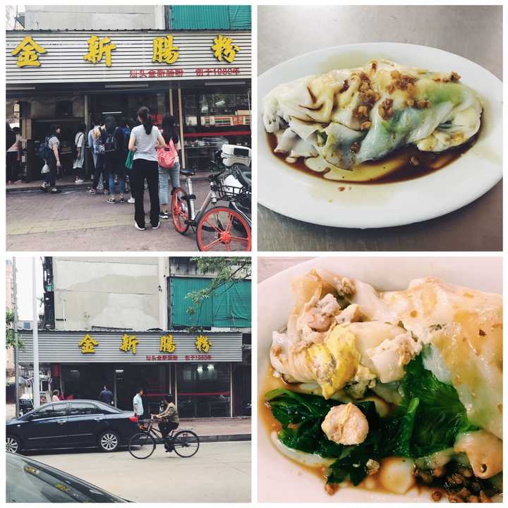 酒楼美食潮汕菜有哪些_潮汕酒楼菜单_潮汕美食酒楼菜