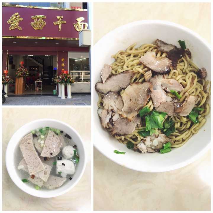 潮汕酒楼菜单_潮汕美食酒楼菜_酒楼美食潮汕菜有哪些