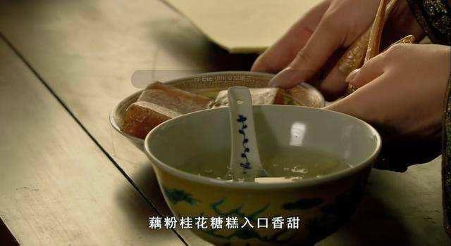 中国糕点的发展史