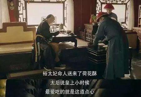 中国糕点的发展史