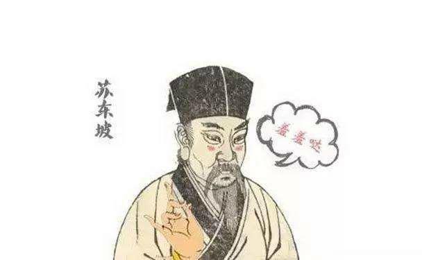 中国糕点的发展史
