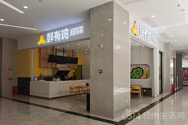 顺达广场美食_顺达广场在哪_顺达广场有什么好吃的