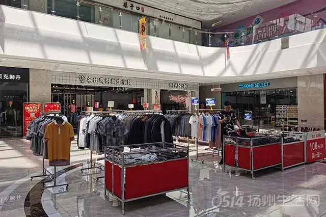 顺达广场美食_顺达广场在哪_顺达广场有什么好吃的