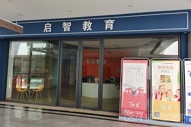顺达广场美食_顺达广场在哪_顺达广场有什么好吃的