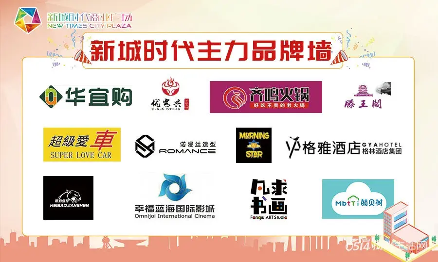 顺达广场有什么好吃的_顺达广场在哪_顺达广场美食