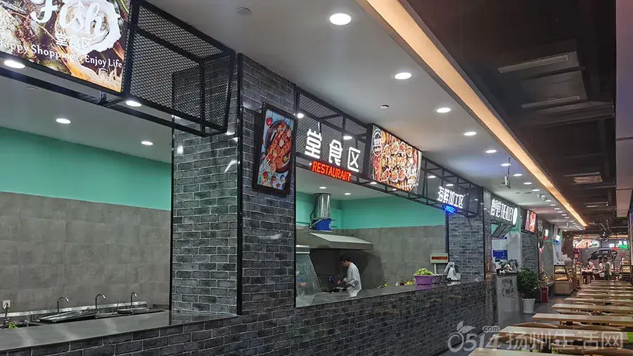 顺达广场在哪_顺达广场有什么好吃的_顺达广场美食