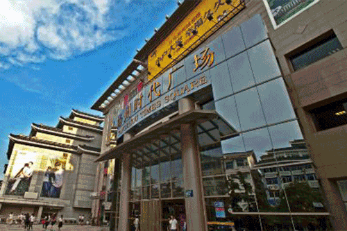 顺达广场美食_顺达广场有什么好吃的_顺达广场在哪