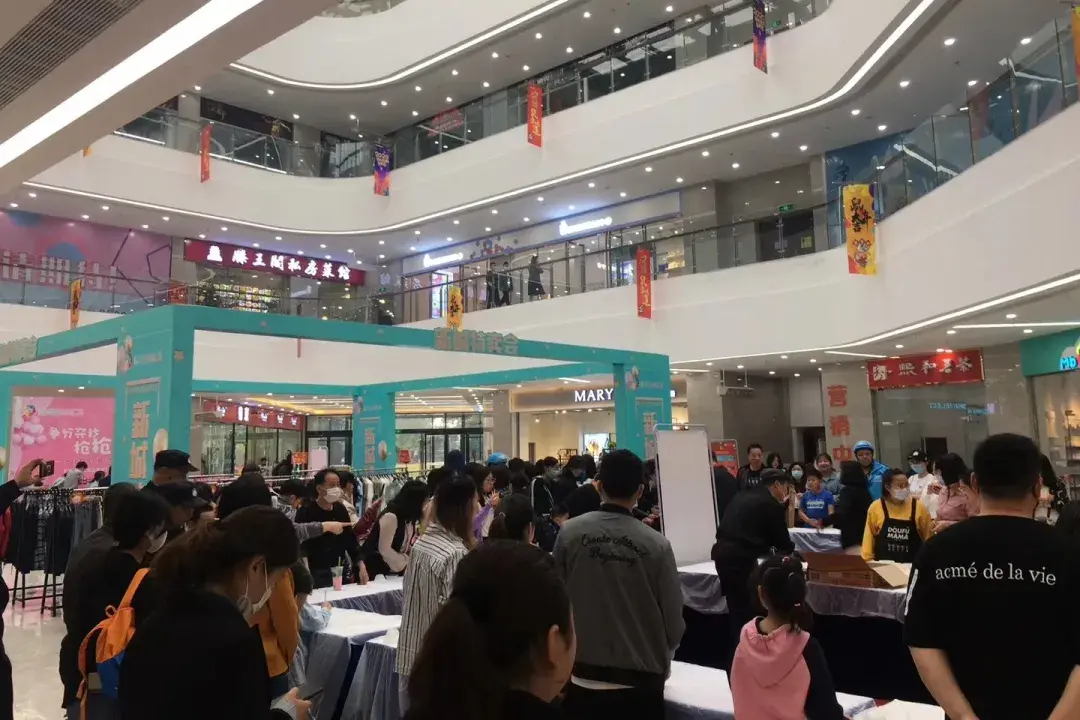 顺达广场美食_顺达广场在哪_顺达广场有什么好吃的