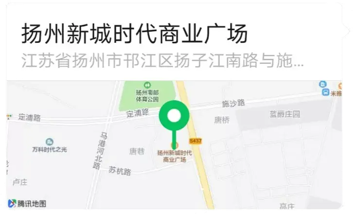顺达广场美食_顺达广场在哪_顺达广场有什么好吃的
