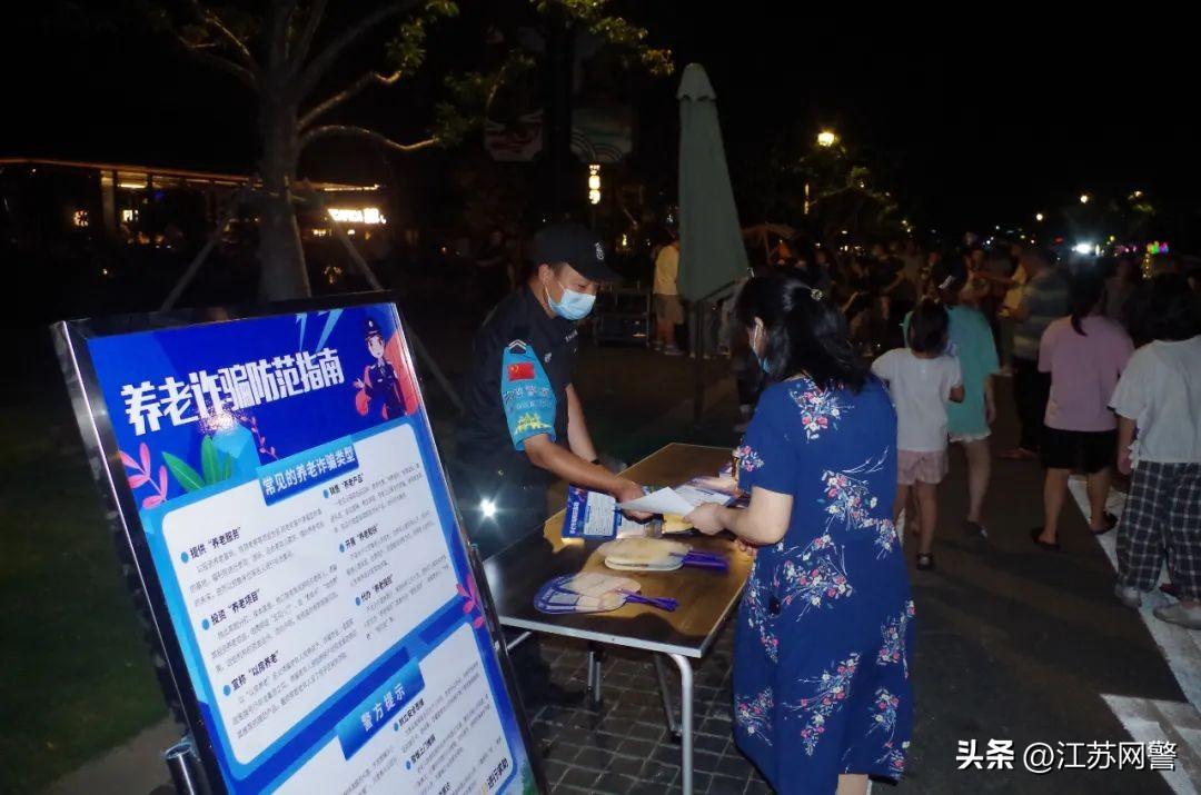 顺达广场几点开门_顺达广场有什么好吃的_顺达广场美食