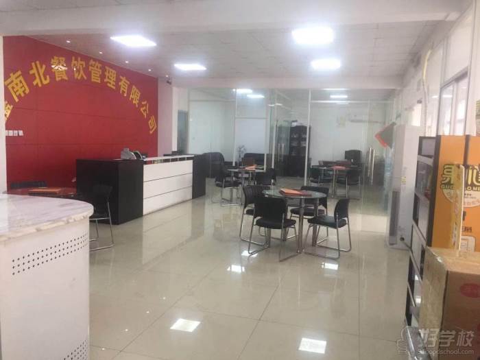 前台大厅