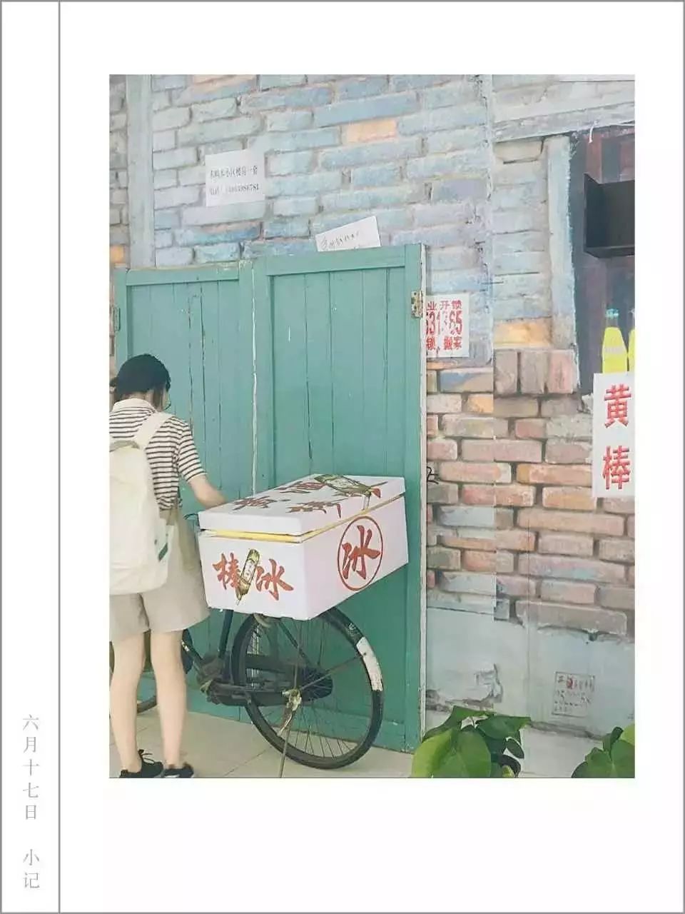 狗狗咖啡馆能挣钱不_深圳狗狗咖啡馆_深圳哪里有小狗咖啡馆