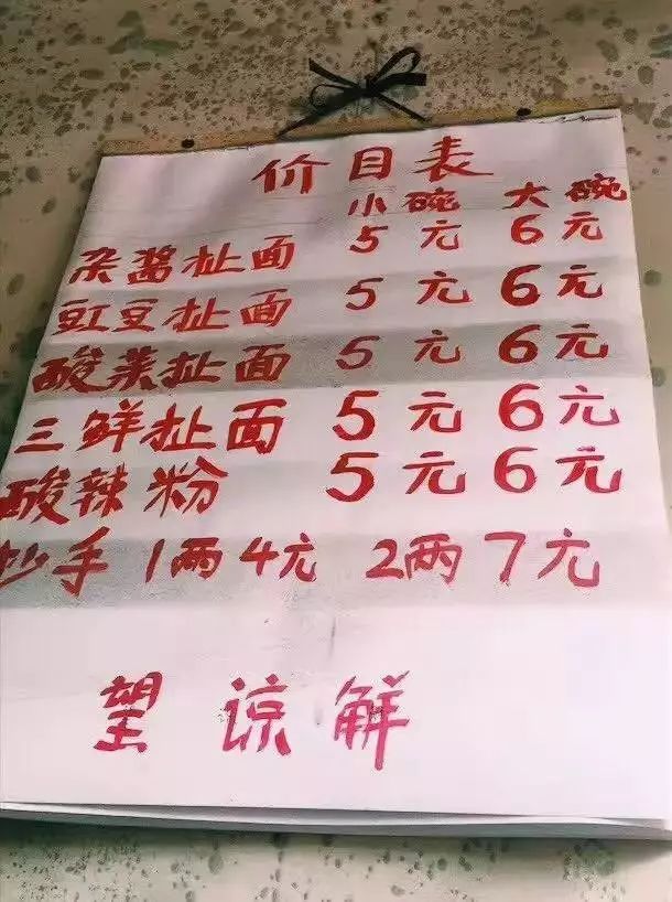 深圳狗狗咖啡馆_深圳哪里有小狗咖啡馆_狗狗咖啡馆能挣钱不