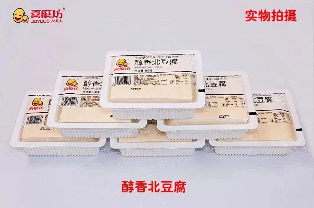 美食特色武清店在哪里_武清特色美食_武清的特色美食
