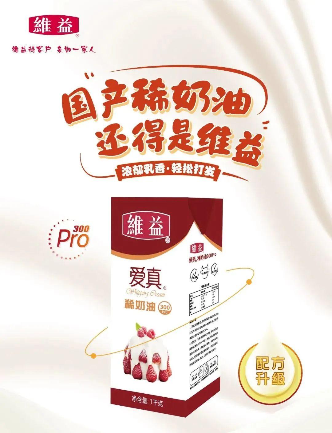 武清特色美食_美食特色武清店在哪里_武清的特色美食