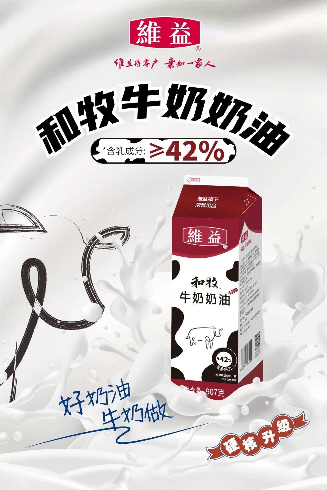 武清的特色美食_武清特色美食_美食特色武清店在哪里