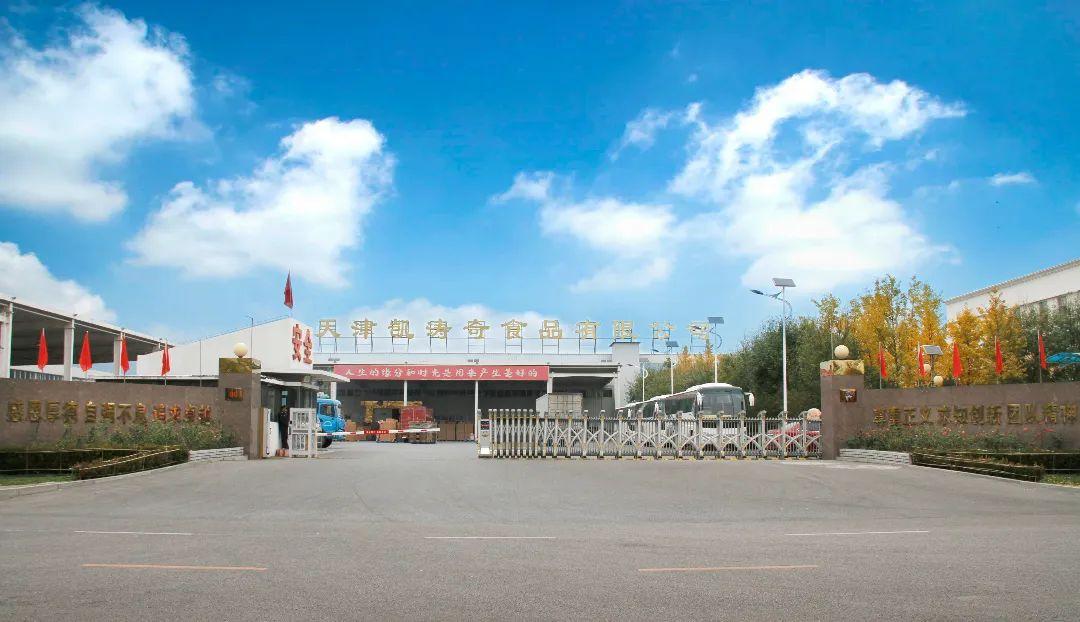 武清的特色美食_美食特色武清店在哪里_武清特色美食