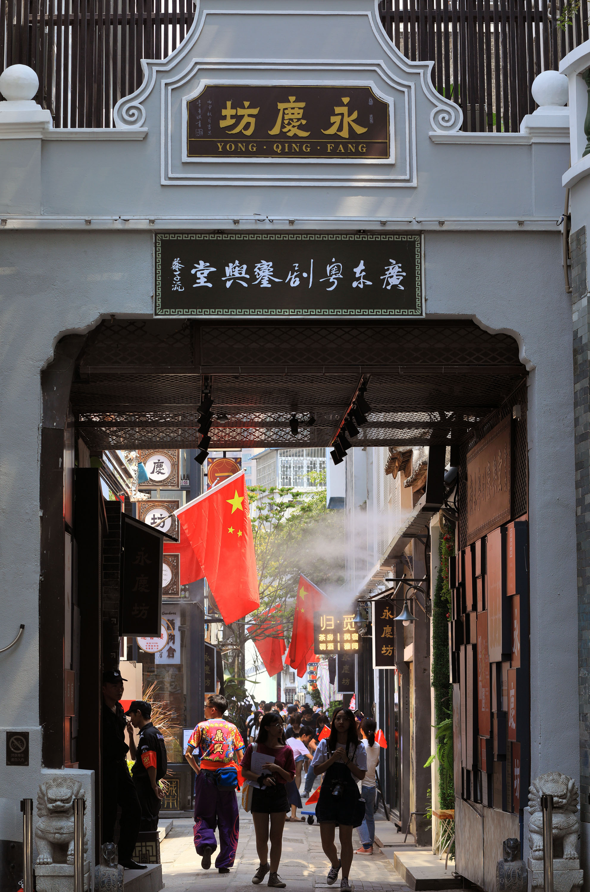 龙岗咖啡馆_深圳打卡咖啡厅_深圳龙岗咖啡厅广州拍照