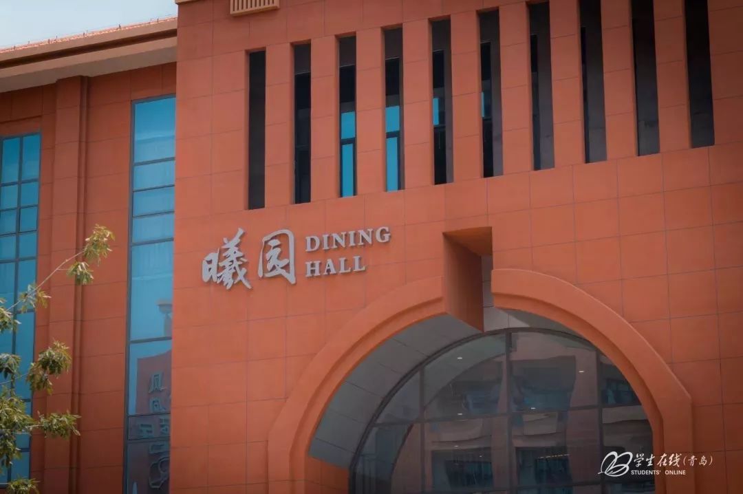 辽阳哪个西餐厅_辽阳西餐厅哪家好吃_辽阳市西餐厅