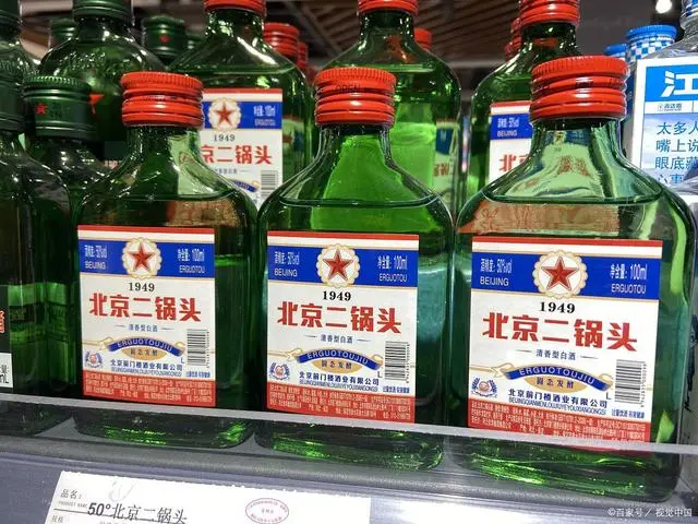北京点心科技有限公司_点心北京_北京四样点心