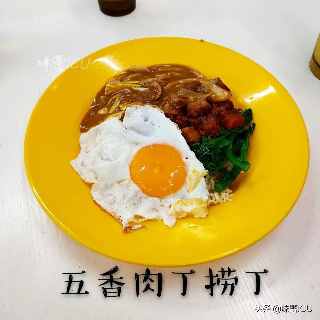 界限茶餐厅_界限茶餐厅_界限茶餐厅