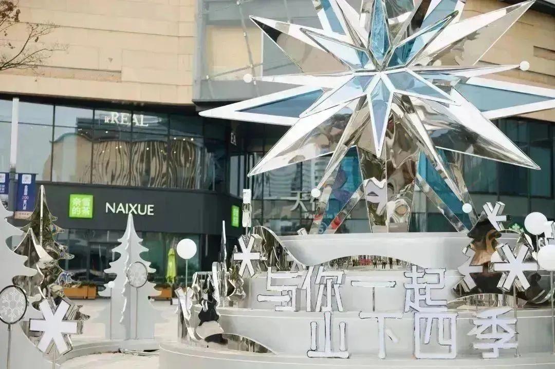 苏州金鹰国际 美食_苏州金鹰有哪些吃的_苏州新区金鹰美食