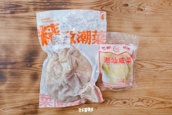 潮汕美食连锁店_美食潮汕经营范围_经营潮汕美食