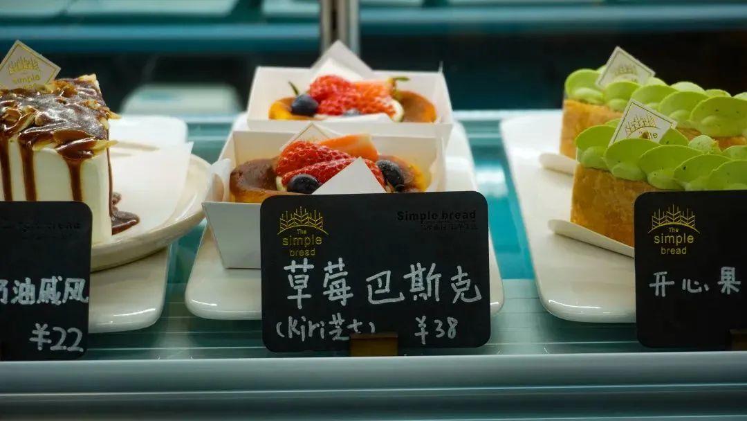 越秀国际总部附近美食_广州越秀国际总部广场怎么样_广州越秀国际总部