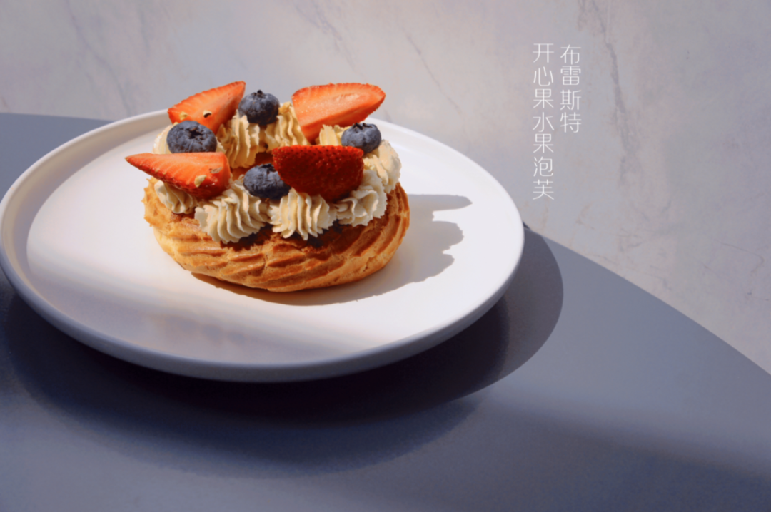 越秀国际总部附近美食_广州越秀国际总部_广州越秀国际总部广场怎么样
