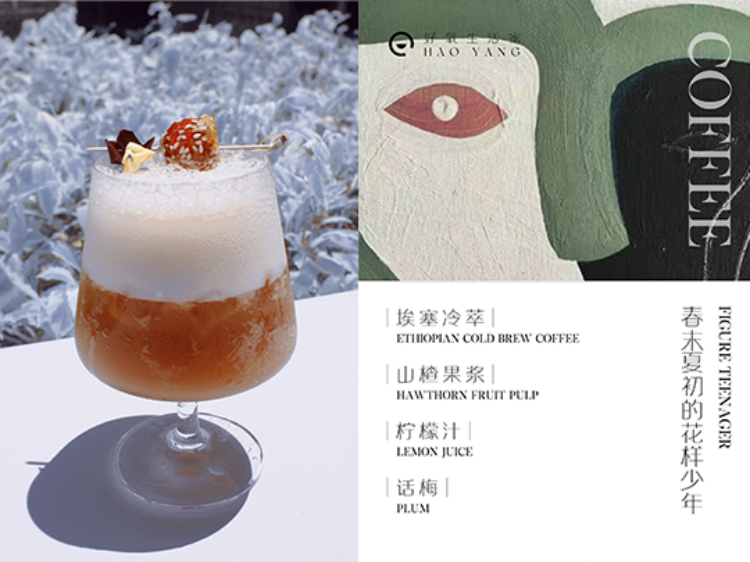 越秀国际总部附近美食_广州越秀国际总部_广州越秀国际总部广场怎么样