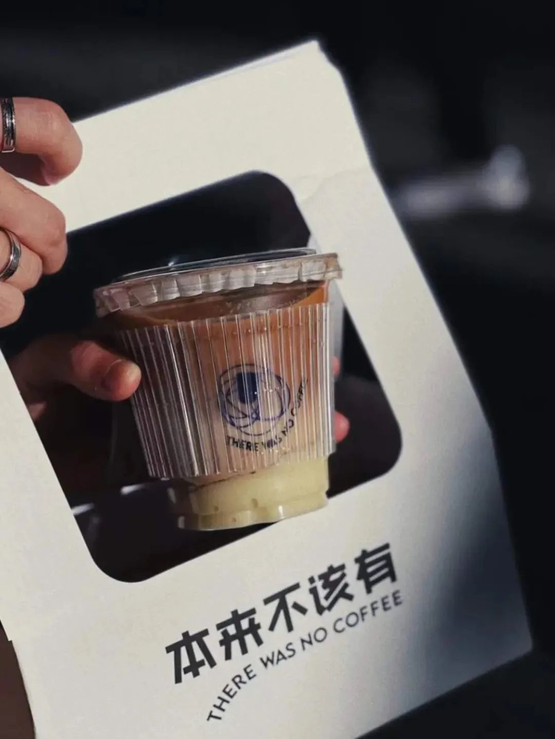 广州越秀国际总部广场怎么样_广州越秀国际总部_越秀国际总部附近美食