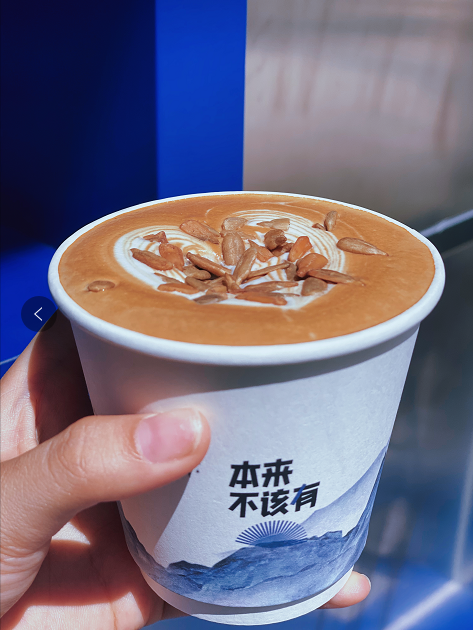 广州越秀国际总部_广州越秀国际总部广场怎么样_越秀国际总部附近美食