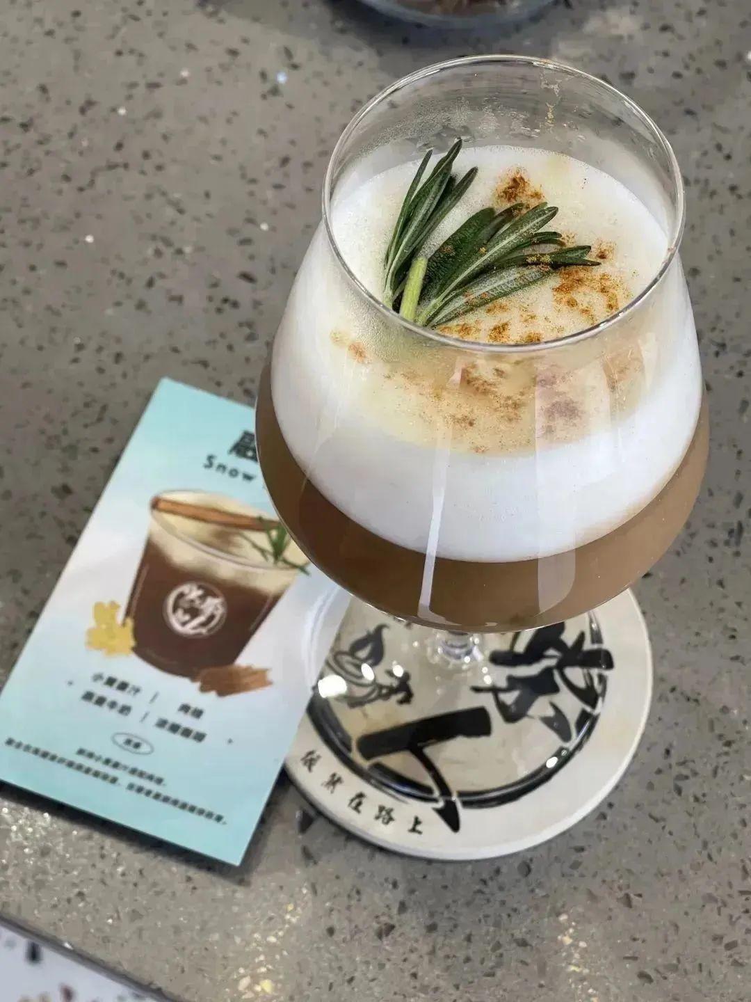 越秀国际总部附近美食_广州越秀国际总部广场怎么样_广州越秀国际总部