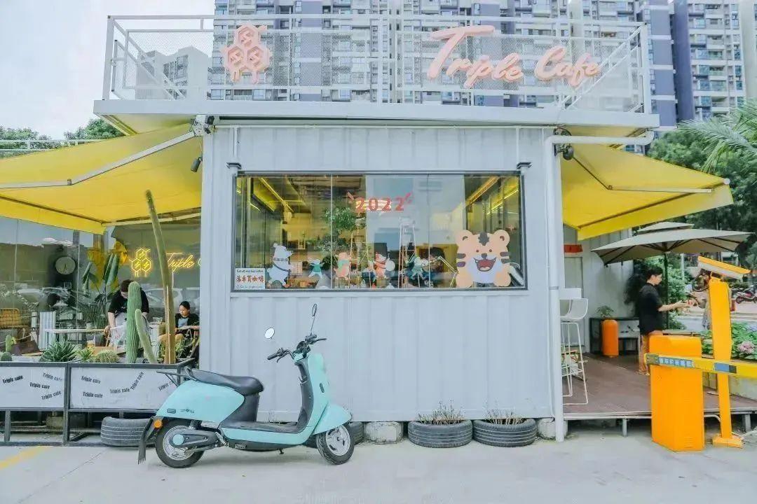 越秀国际总部附近美食_广州越秀国际总部广场怎么样_广州越秀国际总部