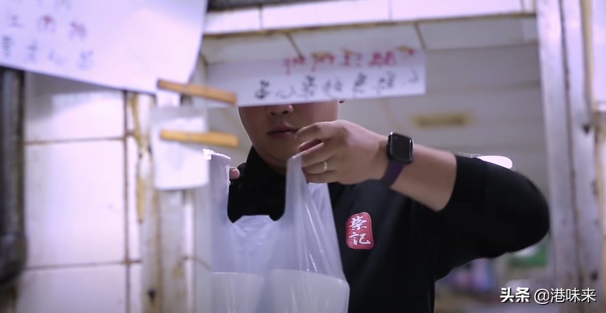 界限茶餐厅_界限茶餐厅_界限茶餐厅