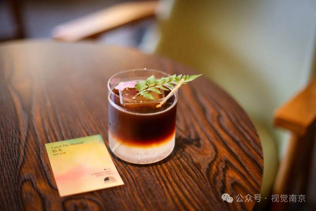 拾光咖啡