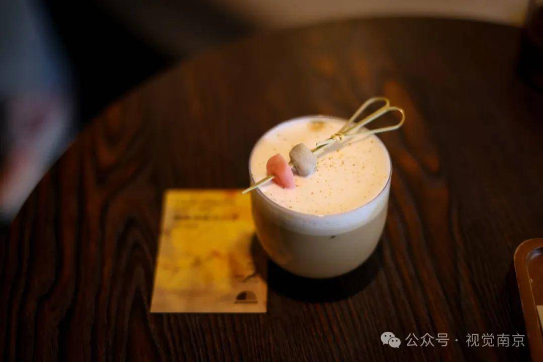 咖啡酒酿小元宵