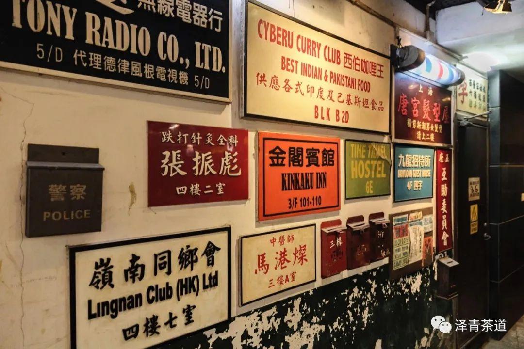界限茶餐厅_界限茶餐厅_界限茶餐厅