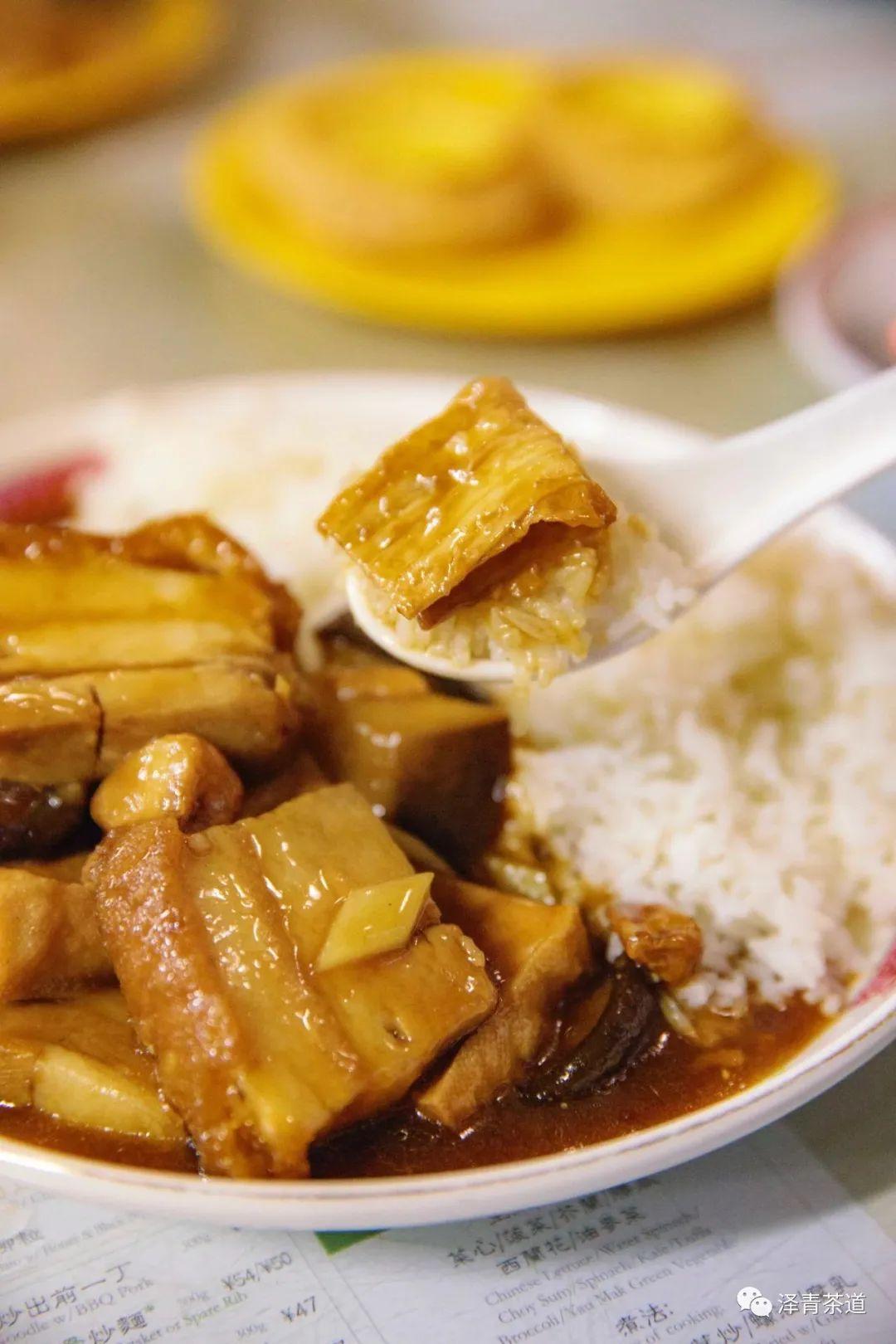 界限茶餐厅_界限茶餐厅_界限茶餐厅