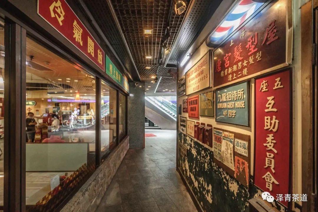 界限茶餐厅_界限茶餐厅_界限茶餐厅