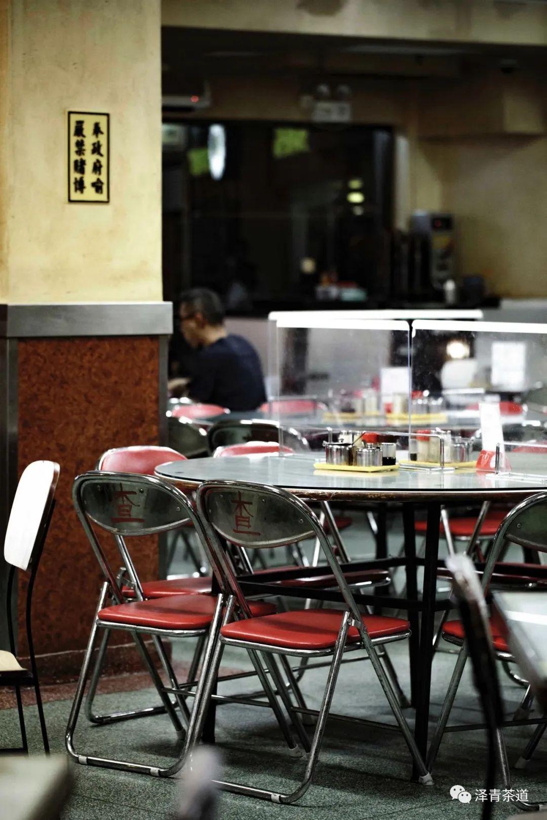 界限茶餐厅_界限茶餐厅_界限茶餐厅
