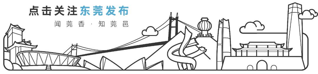 犇盈餐饮服务有限公司旗下_东莞市盈悦餐饮管理有限公司_东莞网红广盈茶餐厅