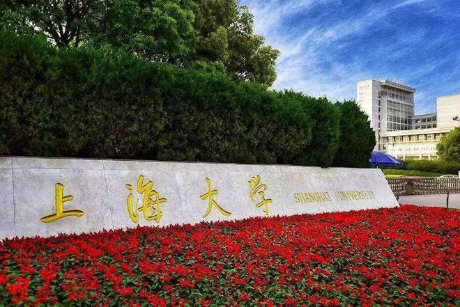 复旦大学周边美食_复旦大学美食一条街还在吗_复旦大学周边小吃