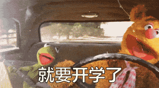 复旦大学美食一条街还在吗_复旦大学周边小吃_复旦大学周边美食