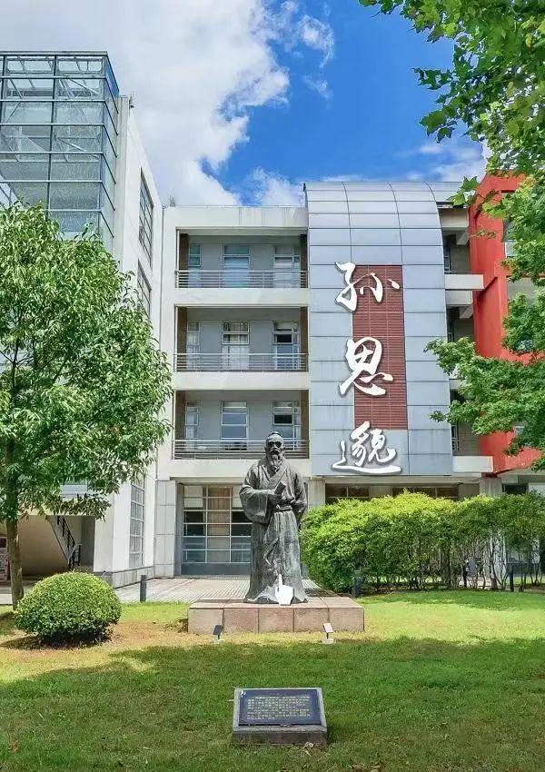 复旦大学周边小吃_复旦大学美食一条街还在吗_复旦大学周边美食