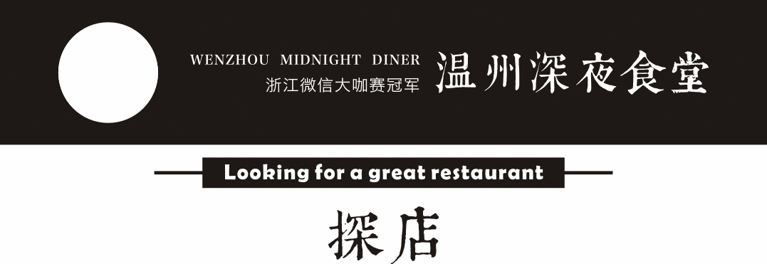 煲仔饭美食广东港式怎么做_港式美食广东煲仔饭_正宗港式煲仔饭做法视频