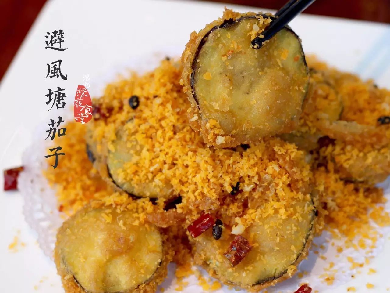 港式美食广东煲仔饭_煲仔饭美食广东港式怎么做_正宗港式煲仔饭做法视频