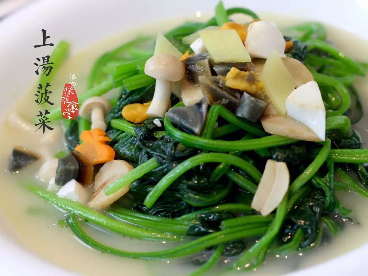 正宗港式煲仔饭做法视频_煲仔饭美食广东港式怎么做_港式美食广东煲仔饭